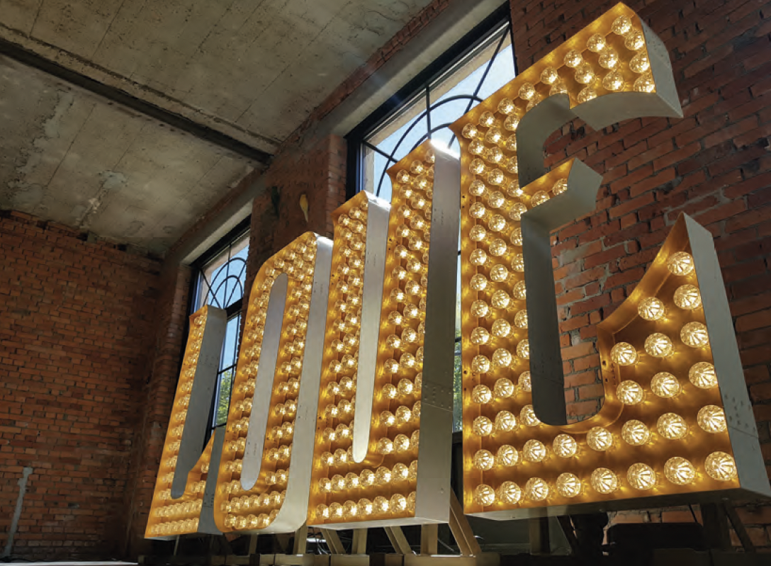Image gallery marquee